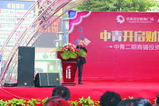 大型活動策劃與承辦 展覽展示的核心要素