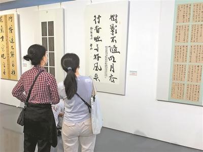 墨舞鵬城，印刻時(shí)代——深圳書法篆刻年度展隆重開(kāi)幕