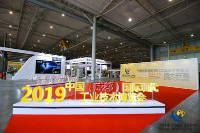 商會(huì)攜手企業(yè)閃耀2019成都工業(yè)博覽會(huì)，成功承辦系列展覽展示活動(dòng)