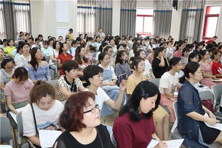 千里鶯啼綠映紅，風(fēng)華正茂展教學(xué)——大西幼教育集團(tuán)森林城分園承辦廬陽(yáng)區(qū)暑期園本培訓(xùn)側(cè)記