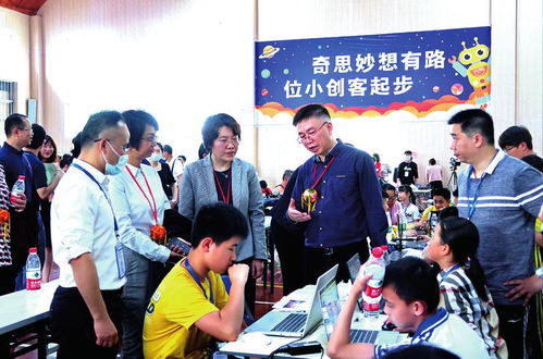 數(shù)字賦能，智慧未來(lái)——75所中小學(xué)信息技術(shù)應(yīng)用成果展覽活動(dòng)圓滿落幕