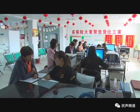 快看看你家的保險(xiǎn)單有沒(méi)有進(jìn)行電子托管