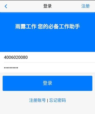 iPhone X未上市訂單先爆，富士康工人們?yōu)楹涡α耍?></a></div>
<div   id=