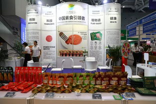 科技與植物交融的盛宴 深圳寶博會(huì)新會(huì)展，齊善植物肉引領(lǐng)食品科技新風(fēng)尚
